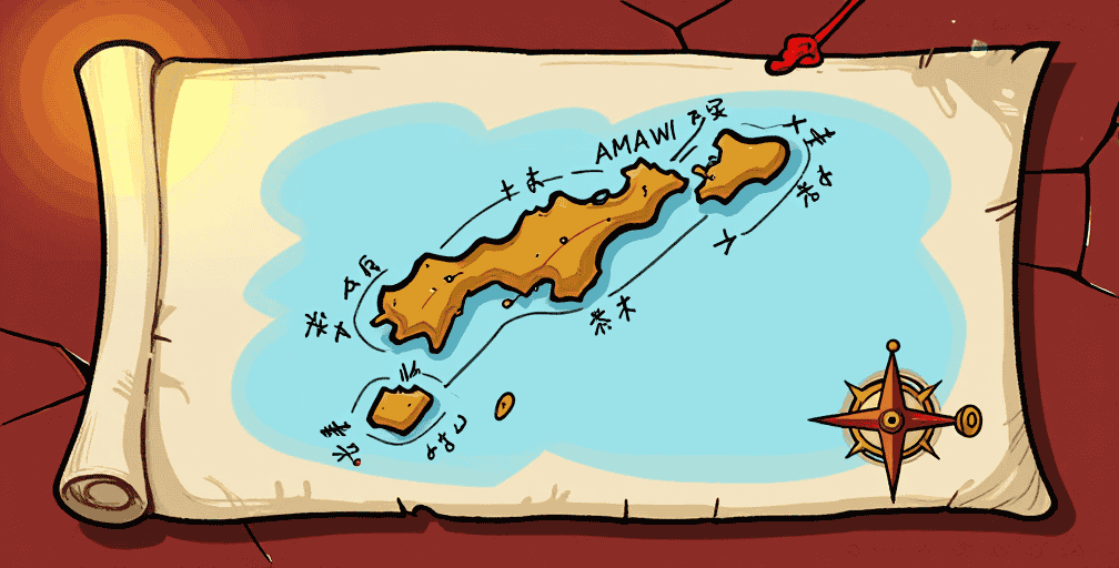 Illustrated map of the Ryukyu Islands with old calligraphy